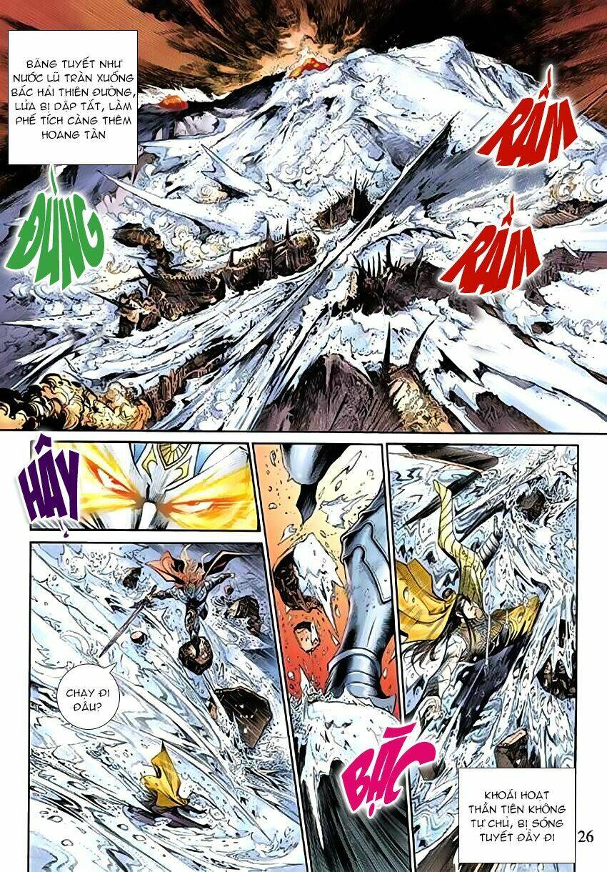 Thần Binh Huyền Kỳ 3+3.5 Chapter 53 - Trang 2
