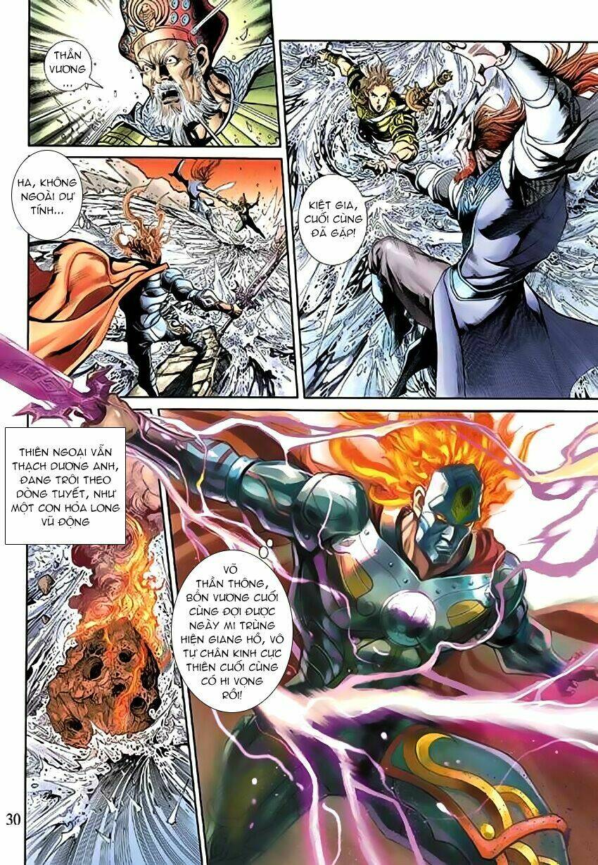 Thần Binh Huyền Kỳ 3+3.5 Chapter 53 - Trang 2