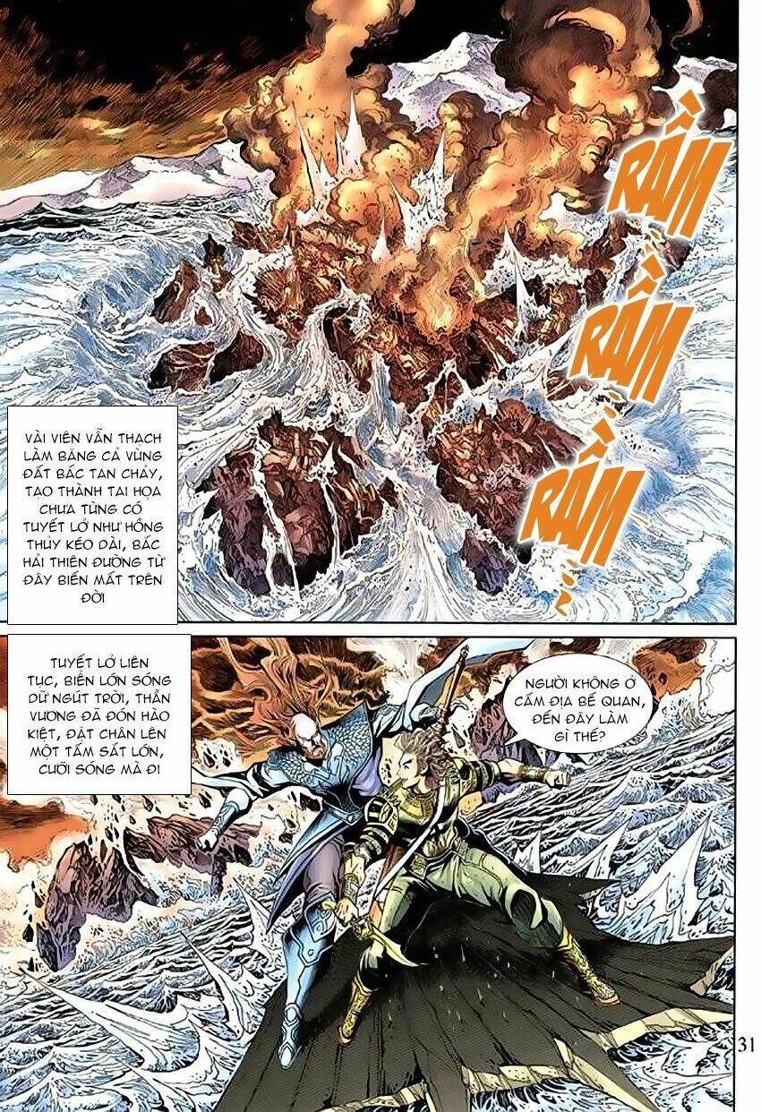 Thần Binh Huyền Kỳ 3+3.5 Chapter 53 - Trang 2