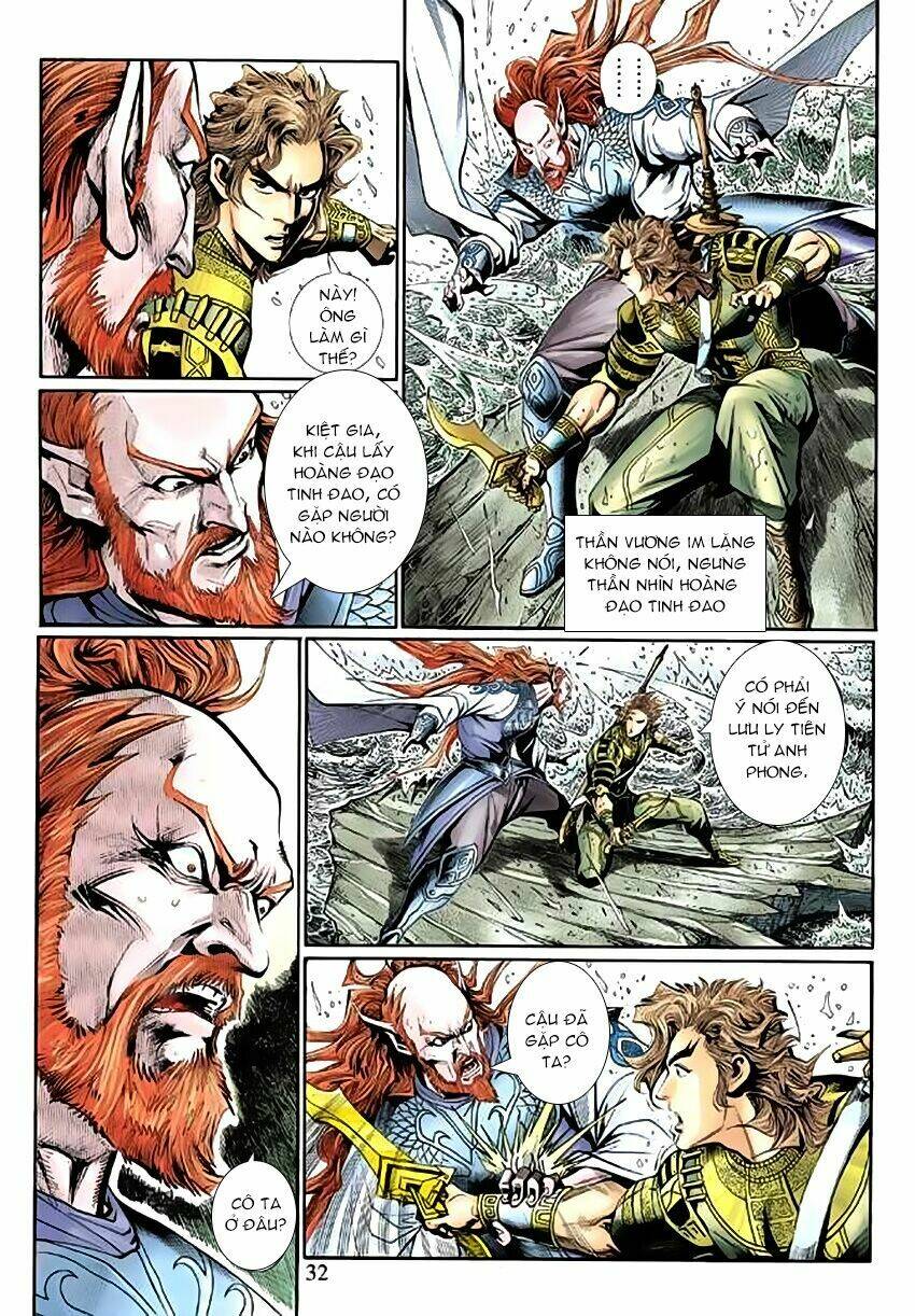 Thần Binh Huyền Kỳ 3+3.5 Chapter 53 - Trang 2