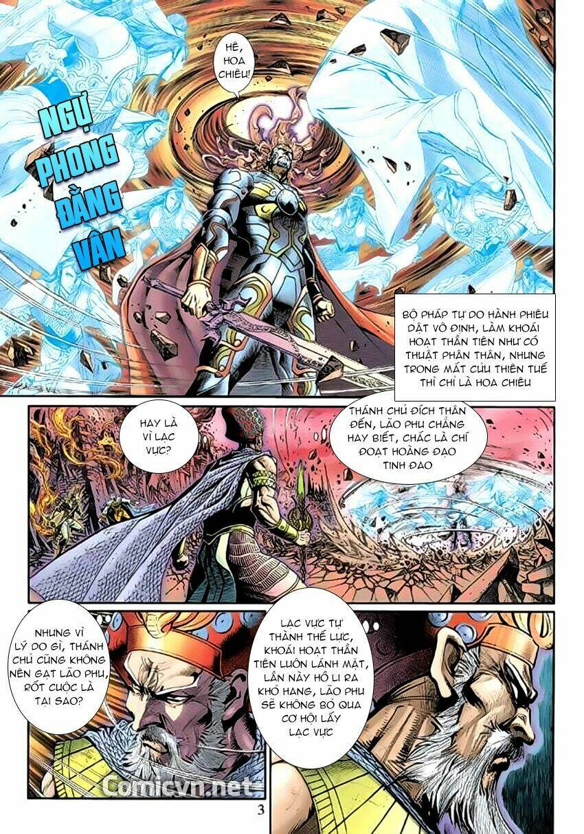 Thần Binh Huyền Kỳ 3+3.5 Chapter 53 - Trang 2