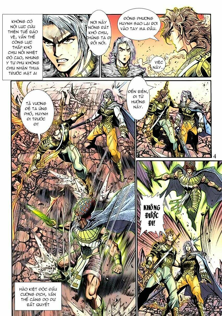 Thần Binh Huyền Kỳ 3+3.5 Chapter 53 - Trang 2