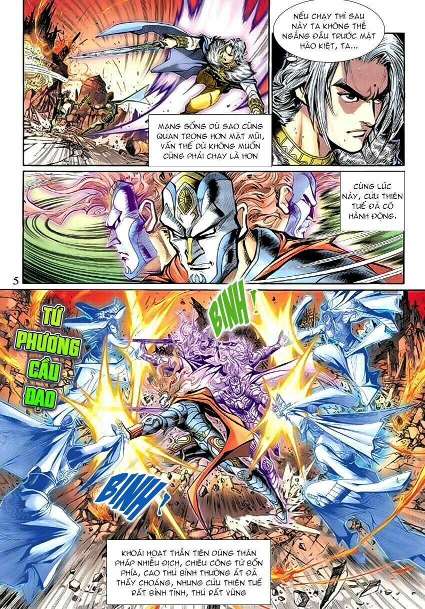 Thần Binh Huyền Kỳ 3+3.5 Chapter 53 - Trang 2