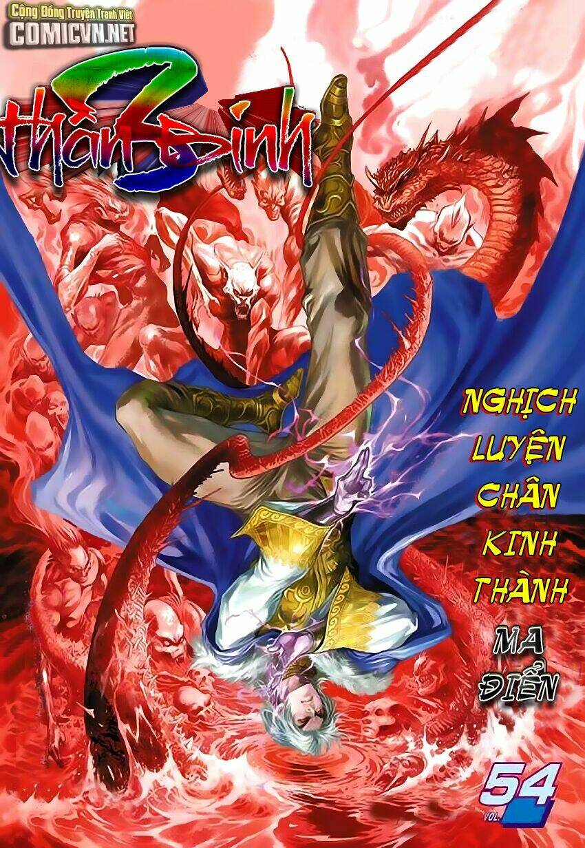 Thần Binh Huyền Kỳ 3+3.5 Chapter 54 - Trang 2