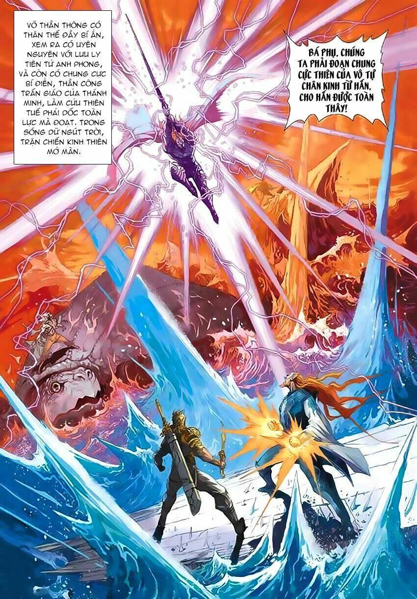 Thần Binh Huyền Kỳ 3+3.5 Chapter 54 - Trang 2