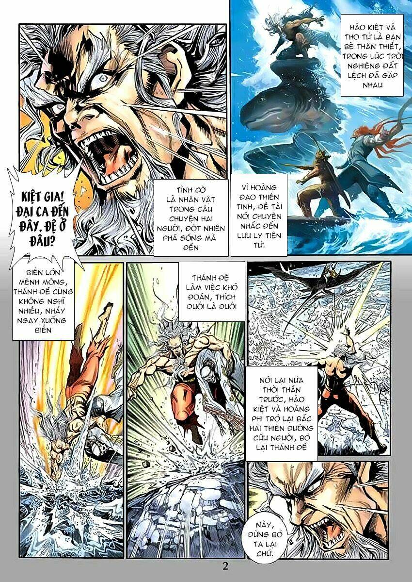 Thần Binh Huyền Kỳ 3+3.5 Chapter 54 - Trang 2