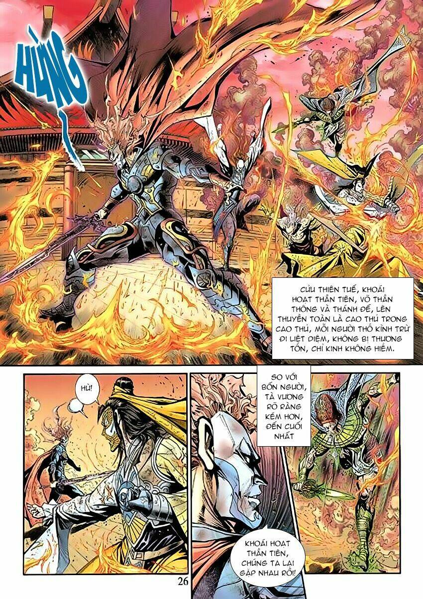 Thần Binh Huyền Kỳ 3+3.5 Chapter 54 - Trang 2