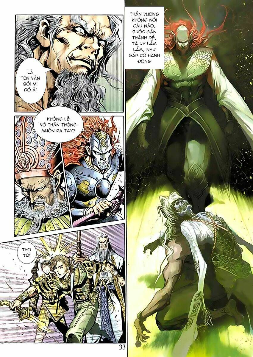 Thần Binh Huyền Kỳ 3+3.5 Chapter 54 - Trang 2