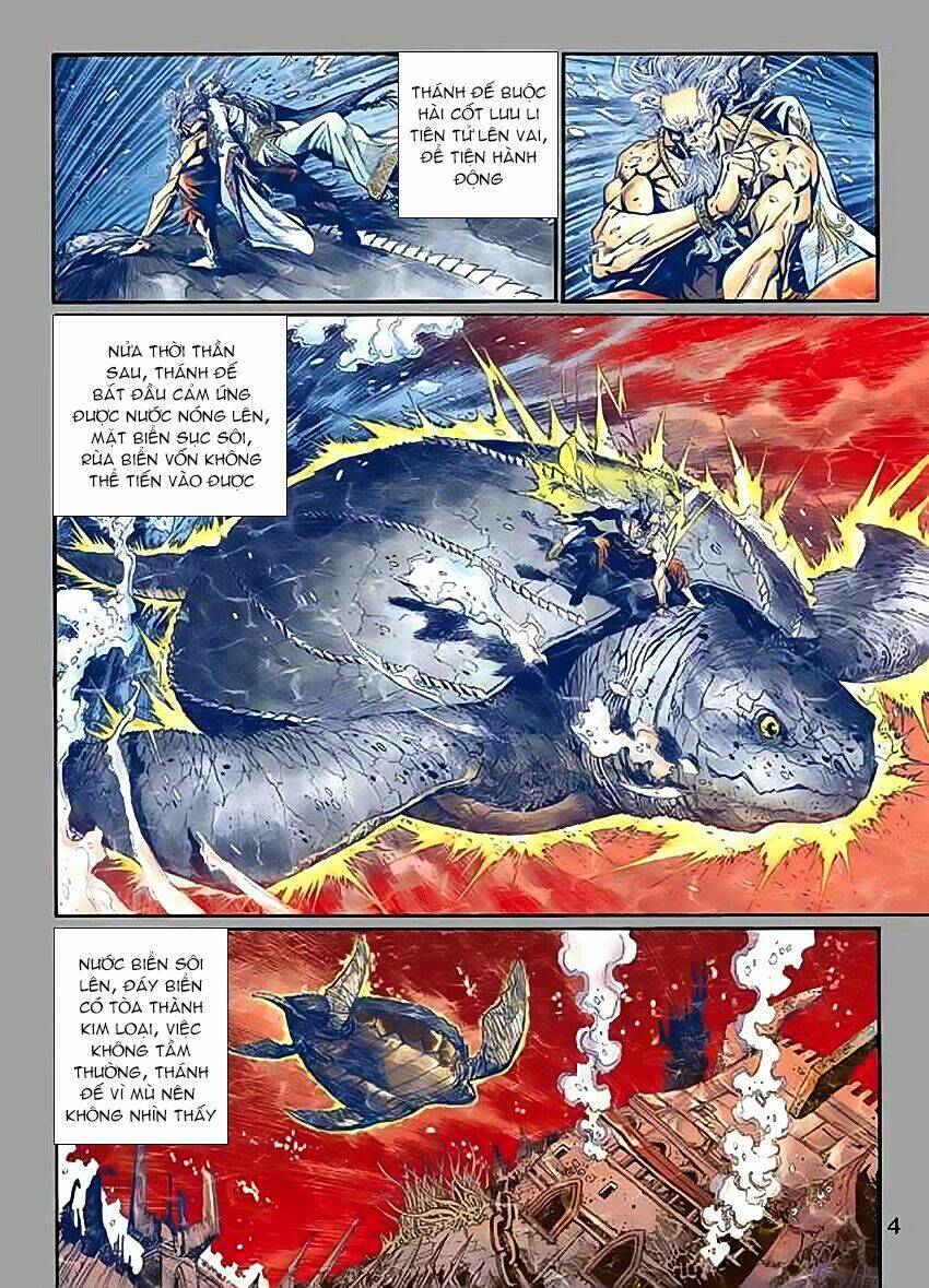 Thần Binh Huyền Kỳ 3+3.5 Chapter 54 - Trang 2