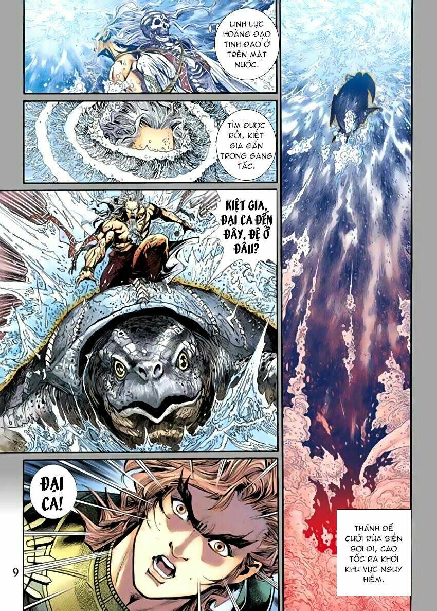 Thần Binh Huyền Kỳ 3+3.5 Chapter 54 - Trang 2