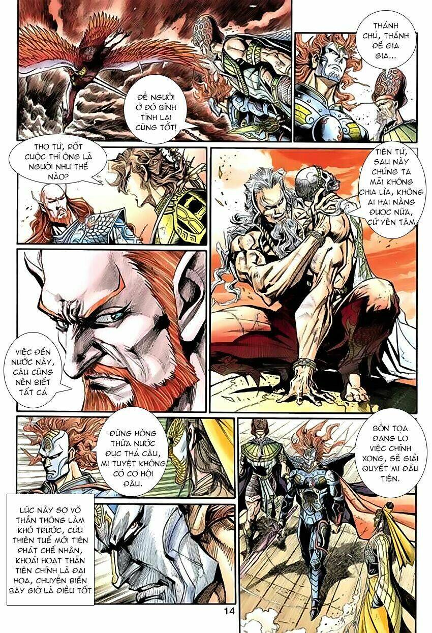 Thần Binh Huyền Kỳ 3+3.5 Chapter 55 - Trang 2