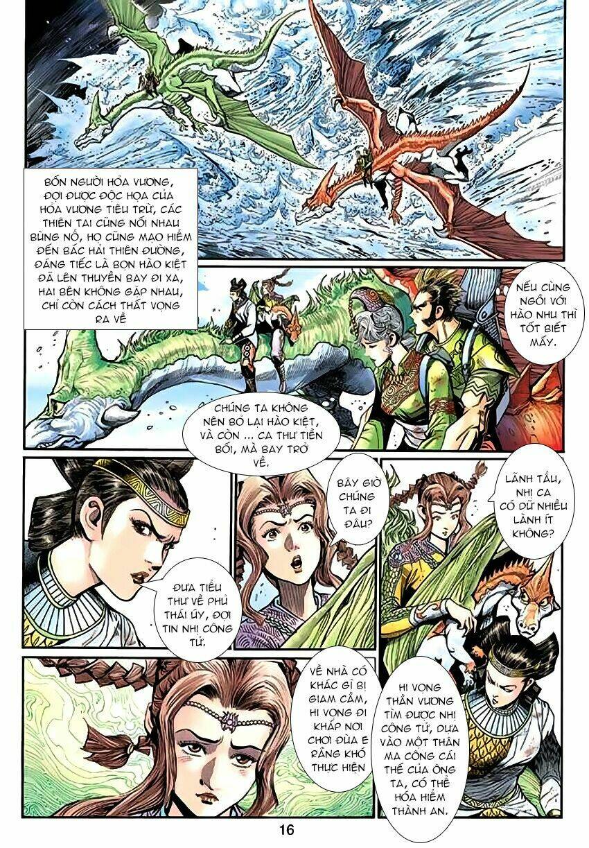 Thần Binh Huyền Kỳ 3+3.5 Chapter 55 - Trang 2