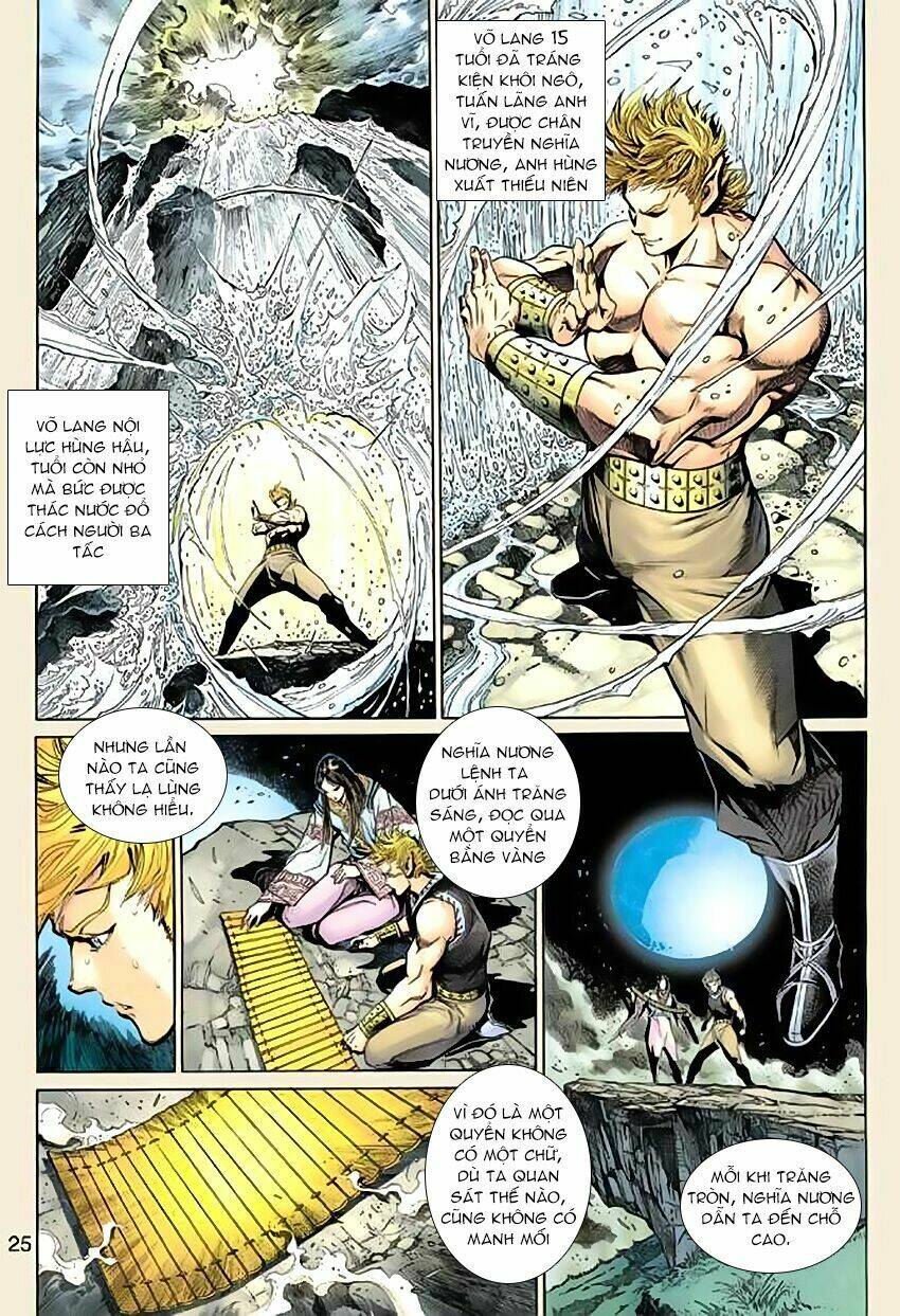 Thần Binh Huyền Kỳ 3+3.5 Chapter 55 - Trang 2