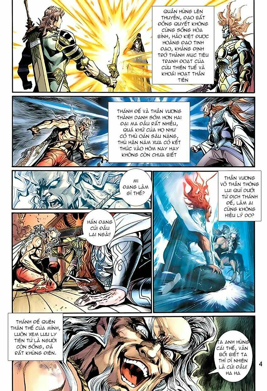 Thần Binh Huyền Kỳ 3+3.5 Chapter 55 - Trang 2