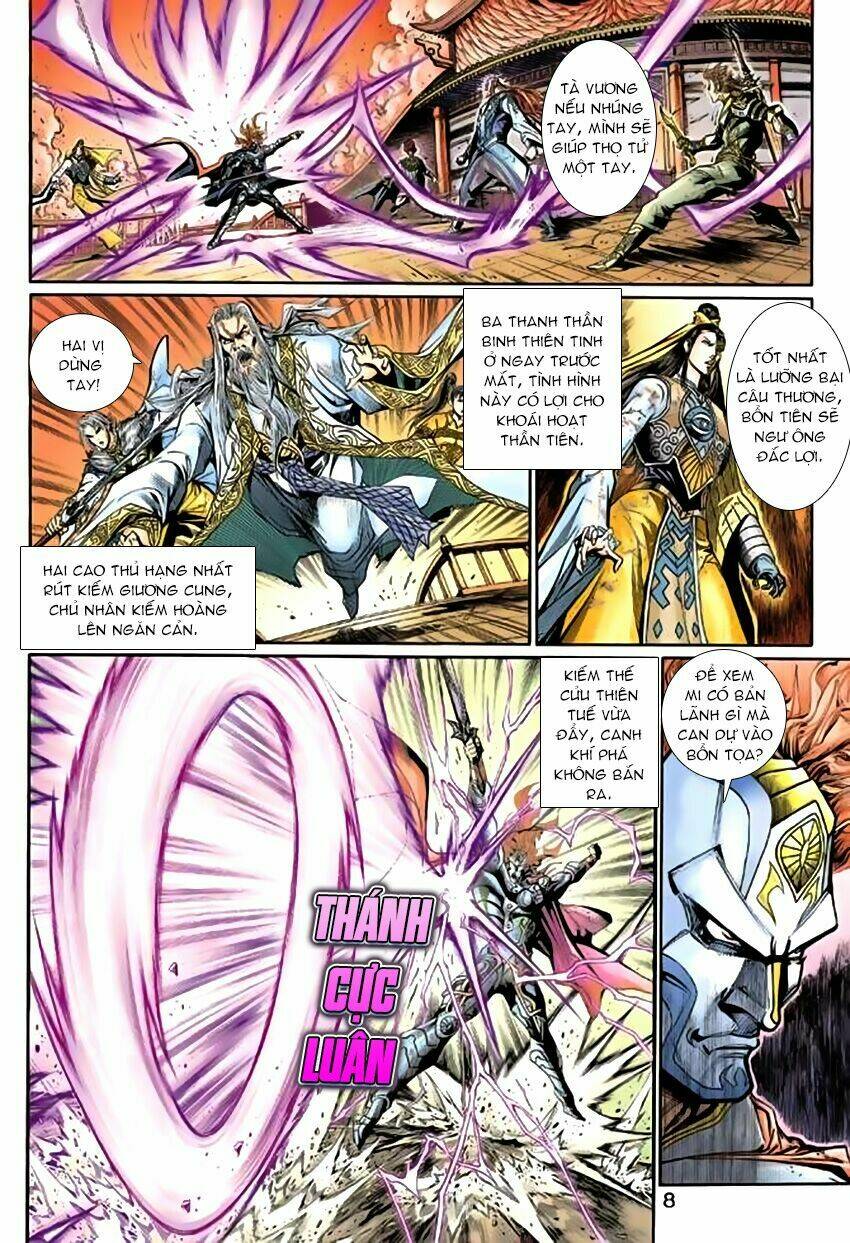 Thần Binh Huyền Kỳ 3+3.5 Chapter 55 - Trang 2