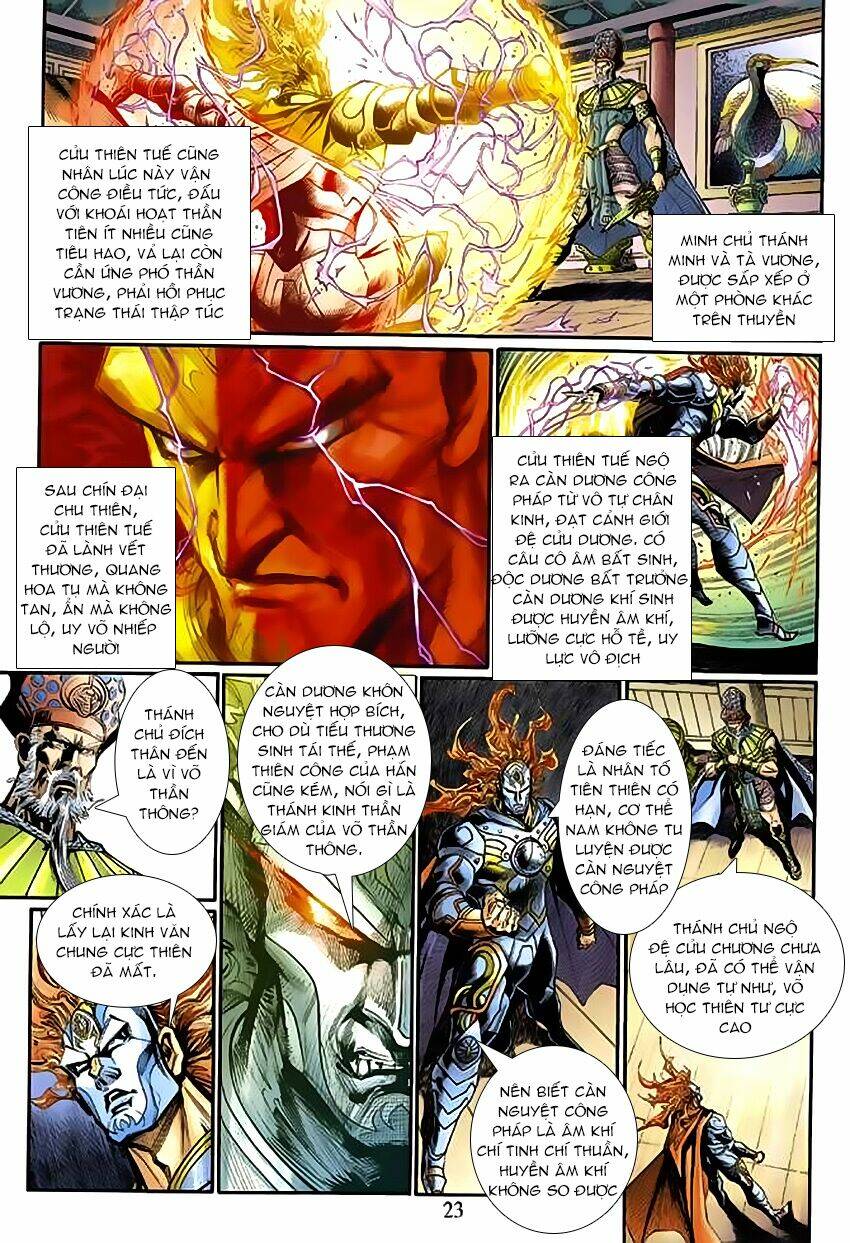 Thần Binh Huyền Kỳ 3+3.5 Chapter 56 - Trang 2