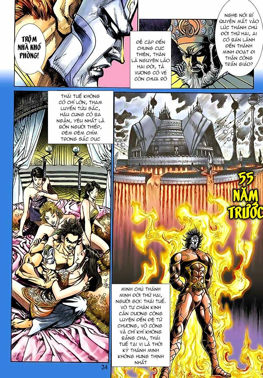 Thần Binh Huyền Kỳ 3+3.5 Chapter 56 - Trang 2