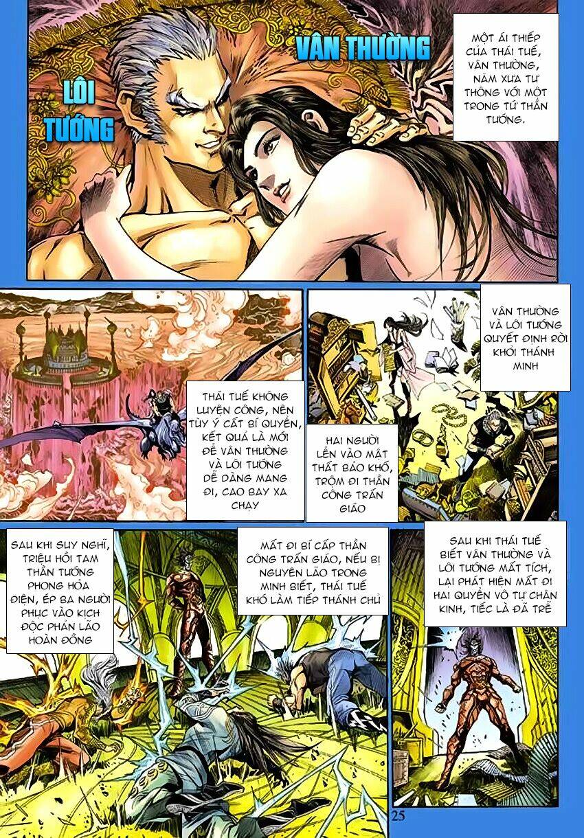 Thần Binh Huyền Kỳ 3+3.5 Chapter 56 - Trang 2