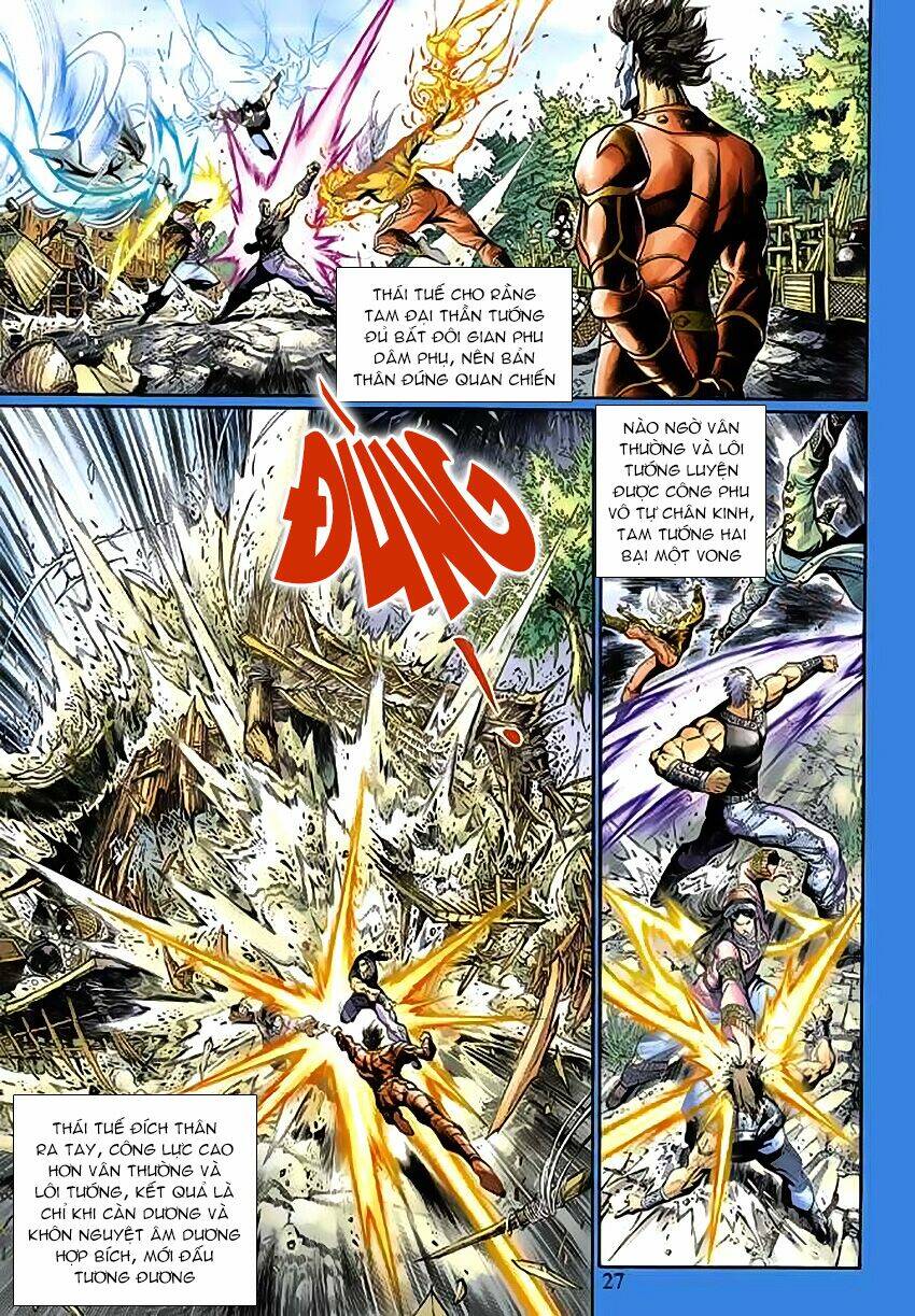 Thần Binh Huyền Kỳ 3+3.5 Chapter 56 - Trang 2