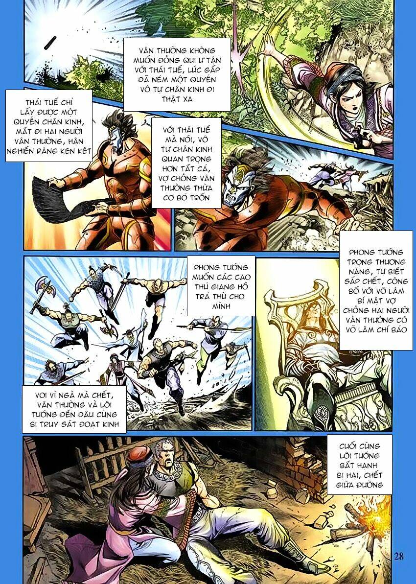 Thần Binh Huyền Kỳ 3+3.5 Chapter 56 - Trang 2