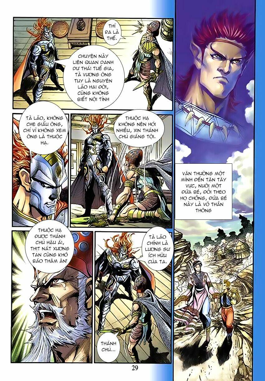 Thần Binh Huyền Kỳ 3+3.5 Chapter 56 - Trang 2