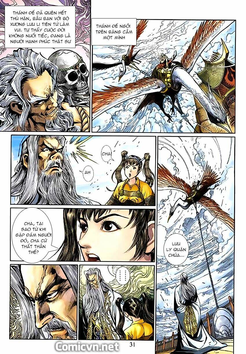 Thần Binh Huyền Kỳ 3+3.5 Chapter 56 - Trang 2