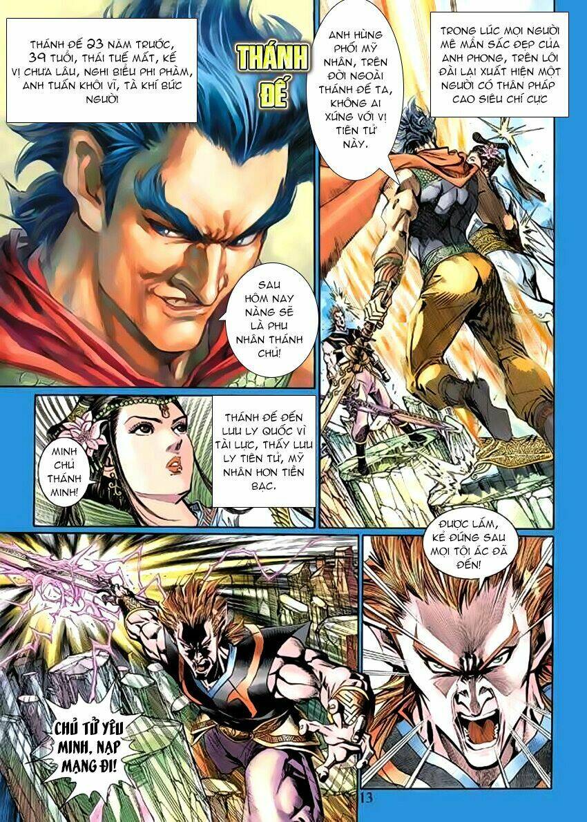 Thần Binh Huyền Kỳ 3+3.5 Chapter 57 - Trang 2