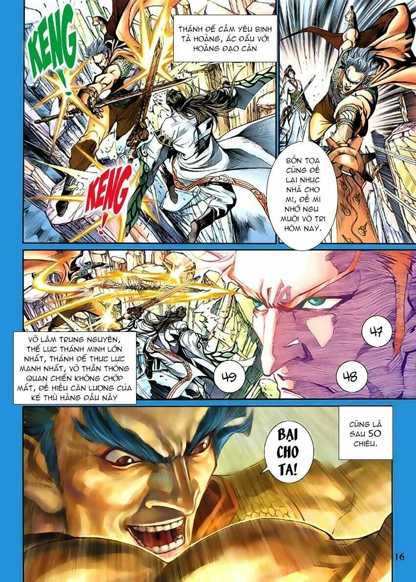 Thần Binh Huyền Kỳ 3+3.5 Chapter 57 - Trang 2