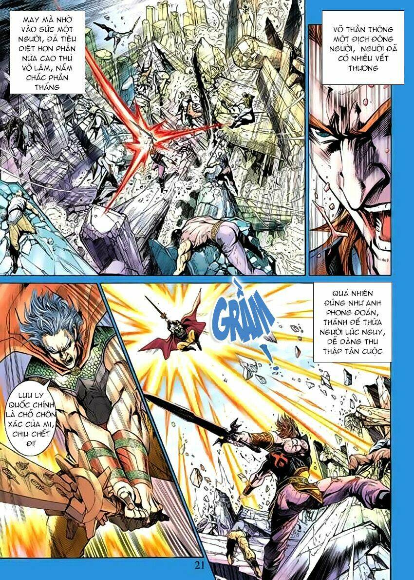 Thần Binh Huyền Kỳ 3+3.5 Chapter 57 - Trang 2