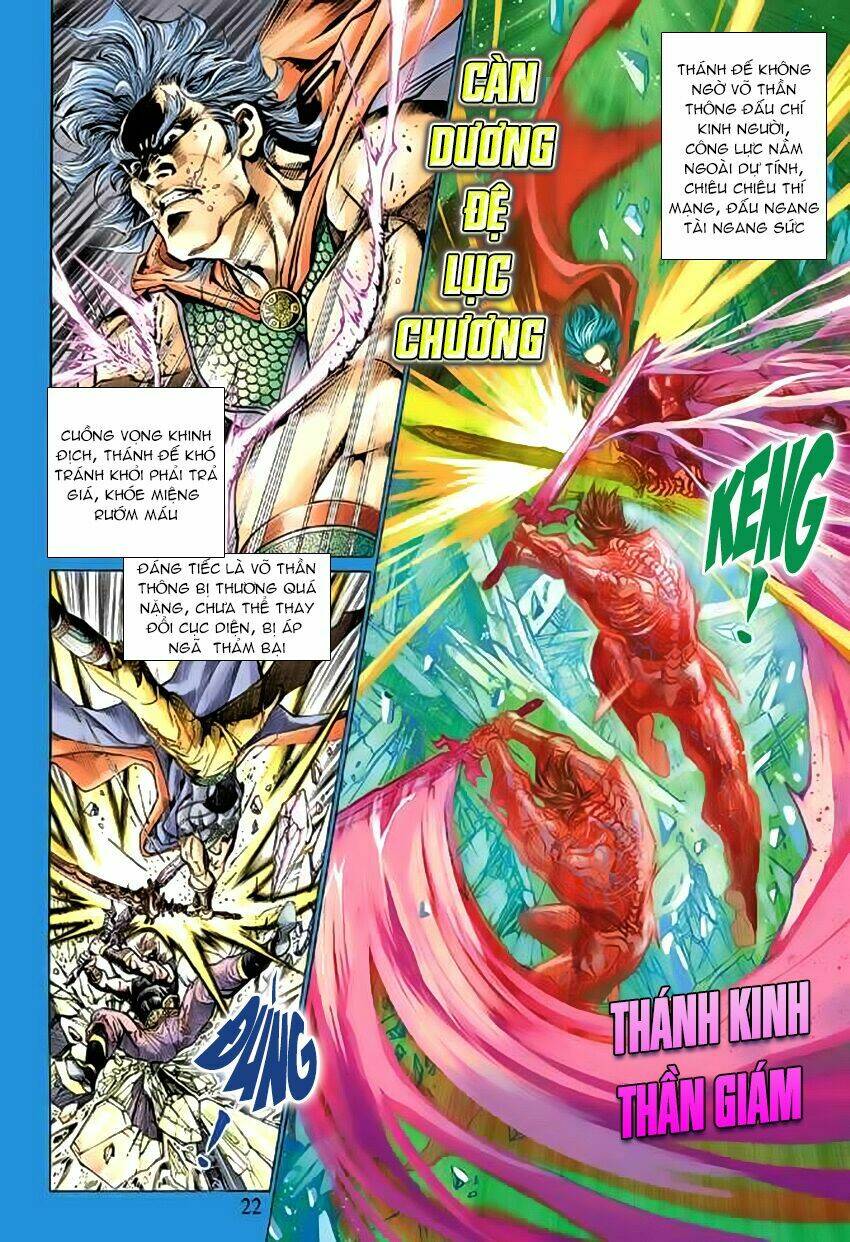 Thần Binh Huyền Kỳ 3+3.5 Chapter 57 - Trang 2