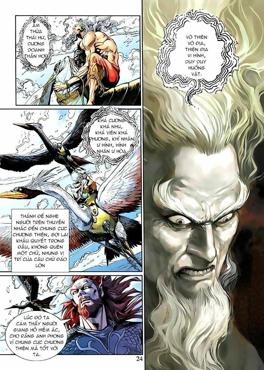 Thần Binh Huyền Kỳ 3+3.5 Chapter 57 - Trang 2