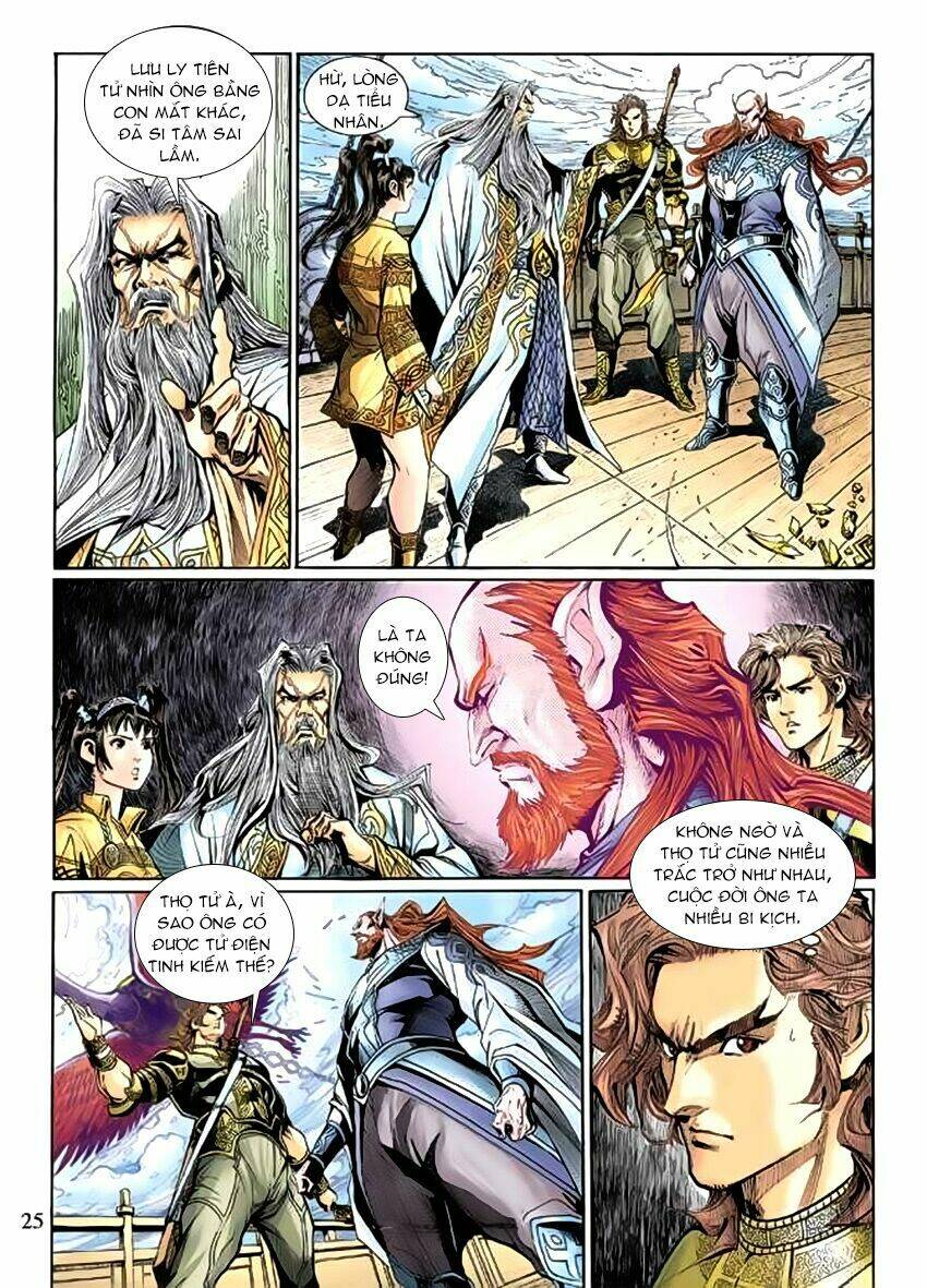 Thần Binh Huyền Kỳ 3+3.5 Chapter 57 - Trang 2