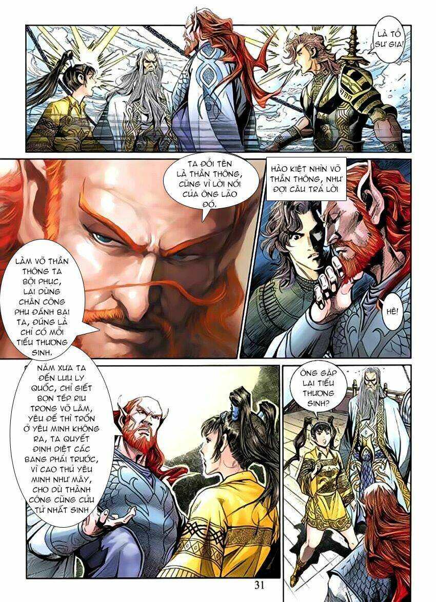 Thần Binh Huyền Kỳ 3+3.5 Chapter 57 - Trang 2