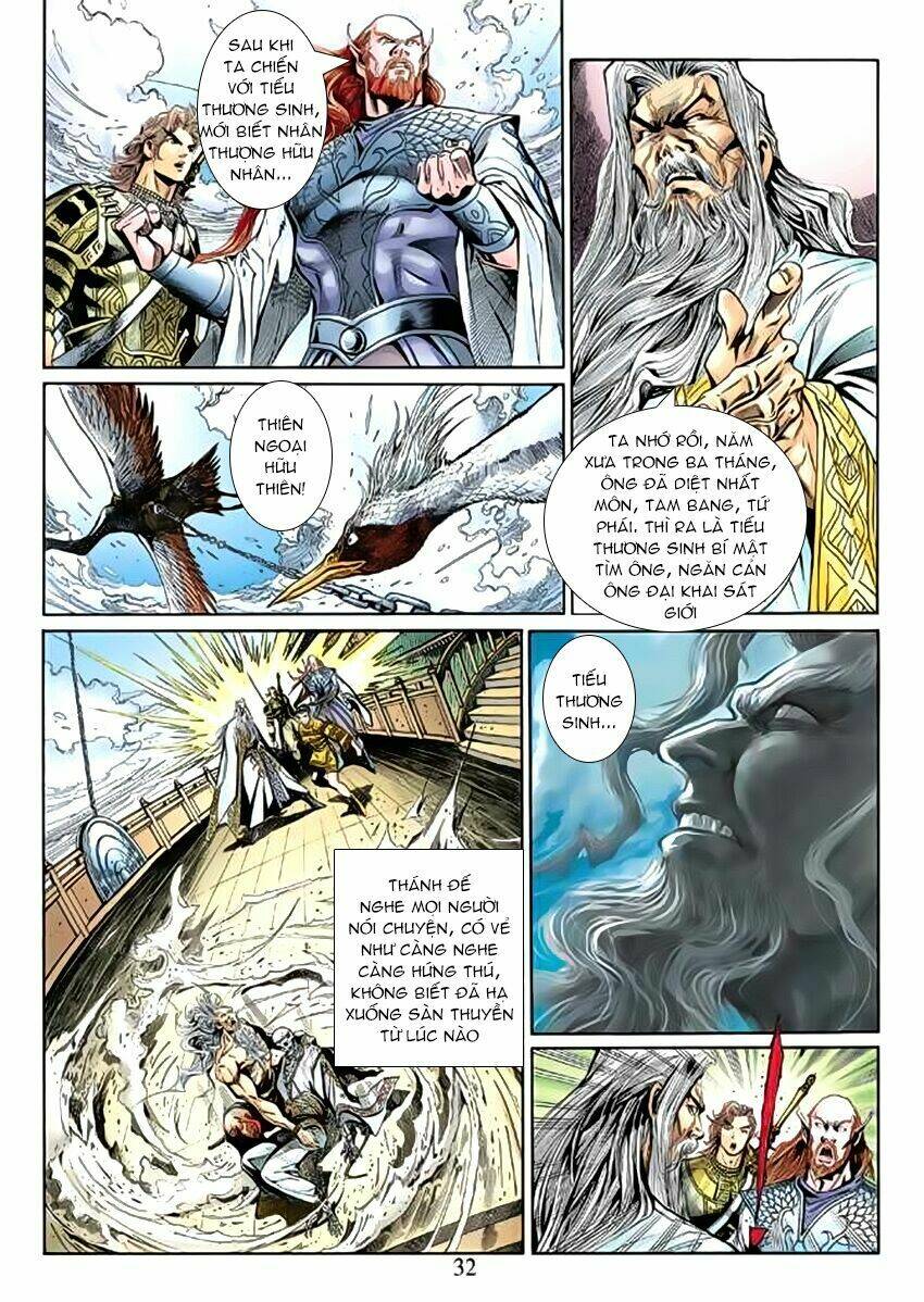Thần Binh Huyền Kỳ 3+3.5 Chapter 57 - Trang 2