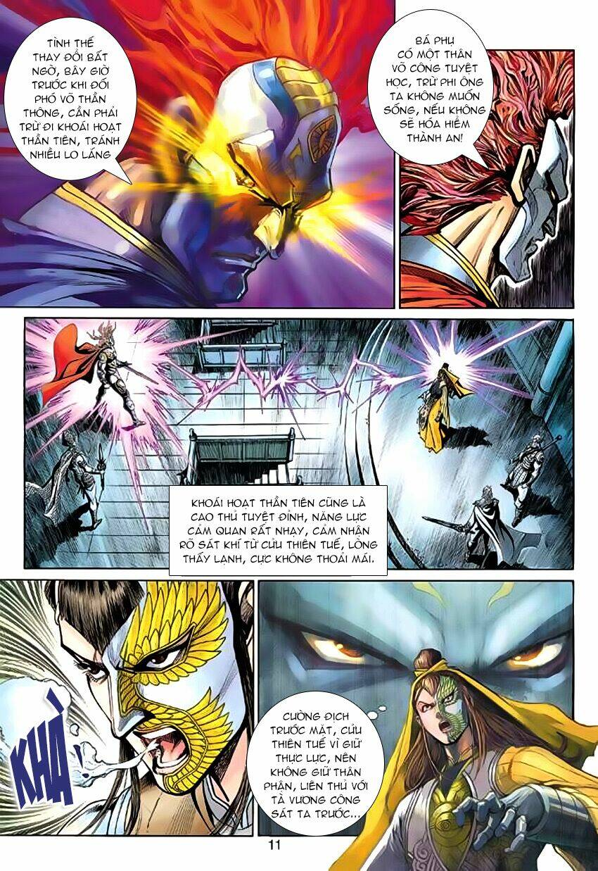 Thần Binh Huyền Kỳ 3+3.5 Chapter 58 - Trang 2