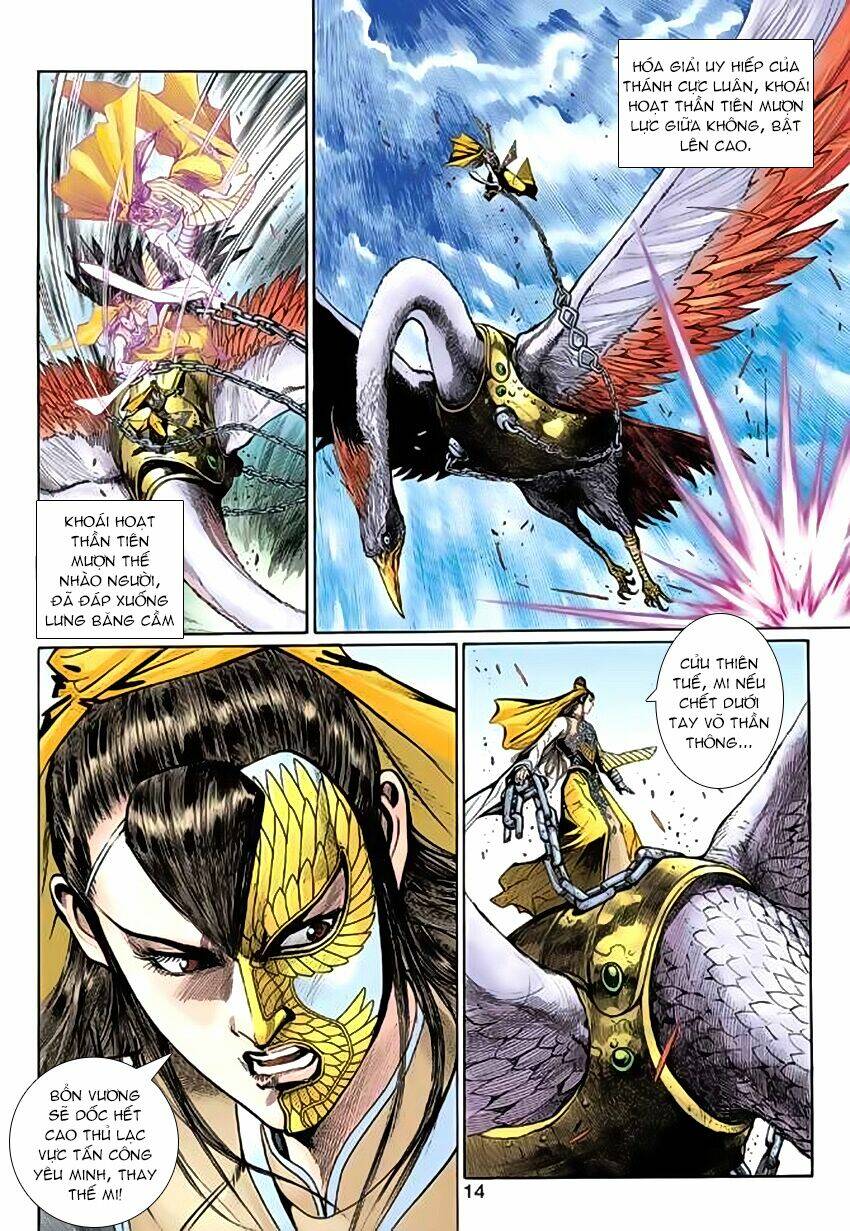 Thần Binh Huyền Kỳ 3+3.5 Chapter 58 - Trang 2