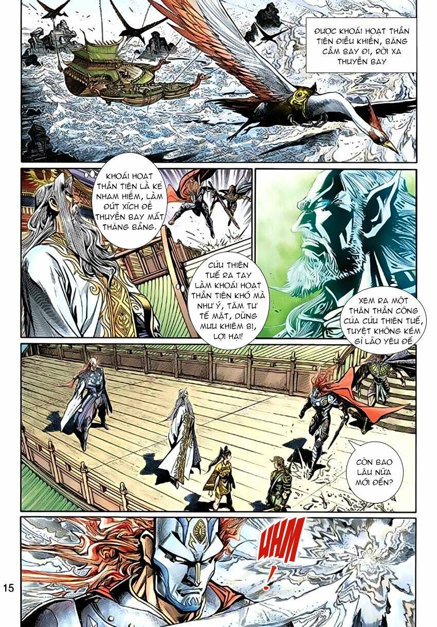 Thần Binh Huyền Kỳ 3+3.5 Chapter 58 - Trang 2