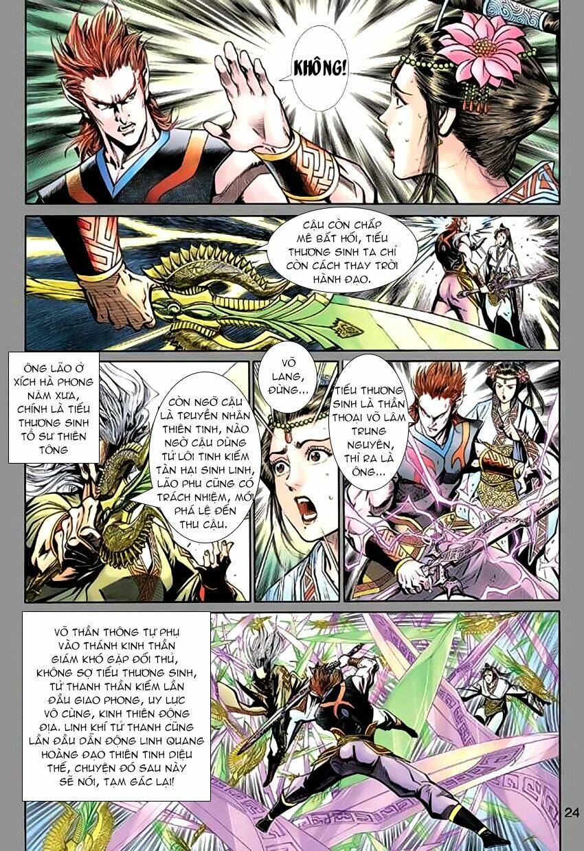 Thần Binh Huyền Kỳ 3+3.5 Chapter 58 - Trang 2