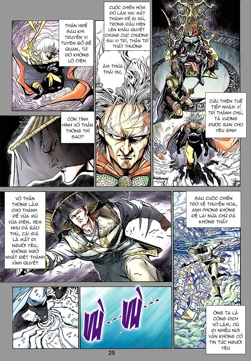 Thần Binh Huyền Kỳ 3+3.5 Chapter 58 - Trang 2