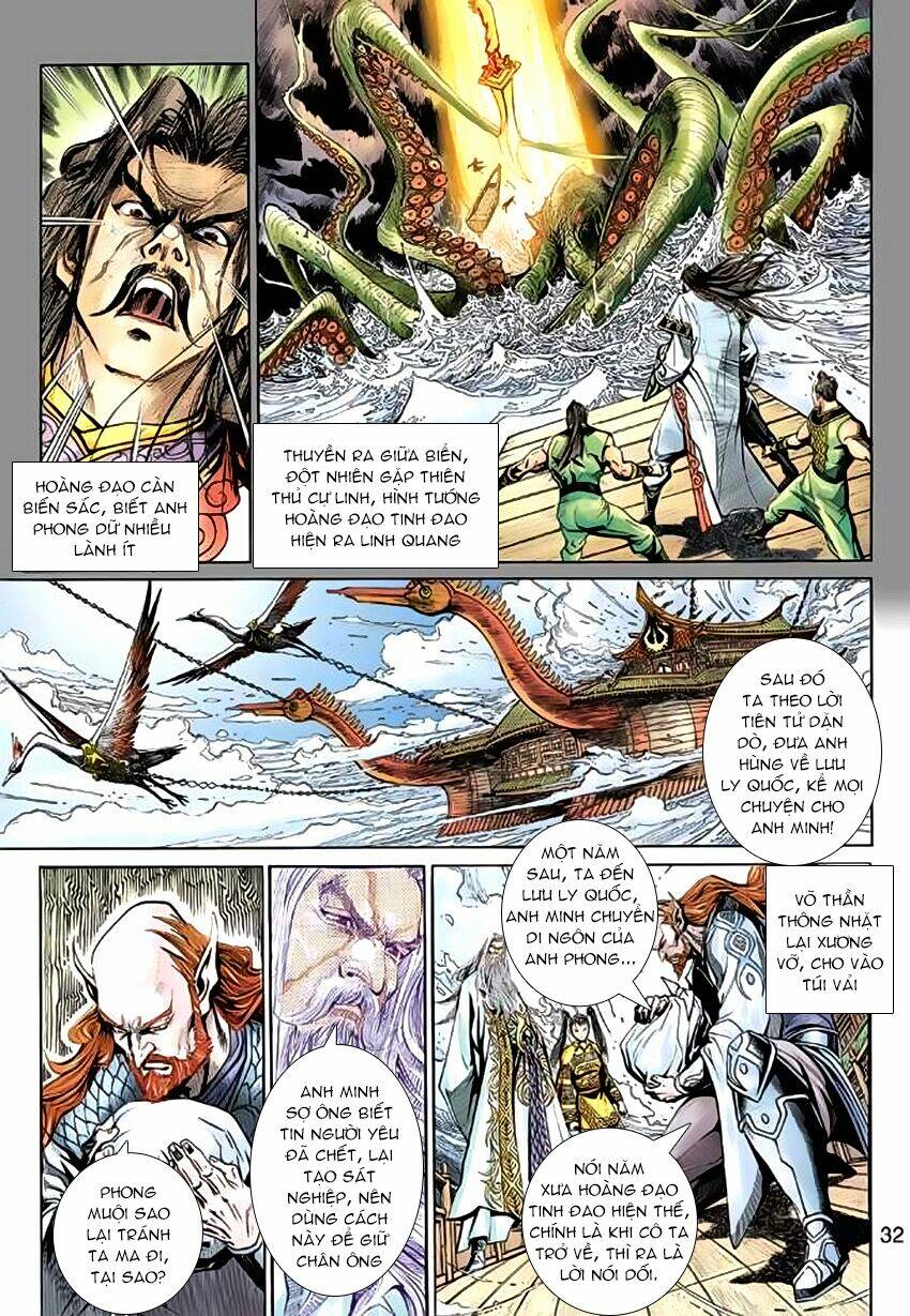 Thần Binh Huyền Kỳ 3+3.5 Chapter 58 - Trang 2