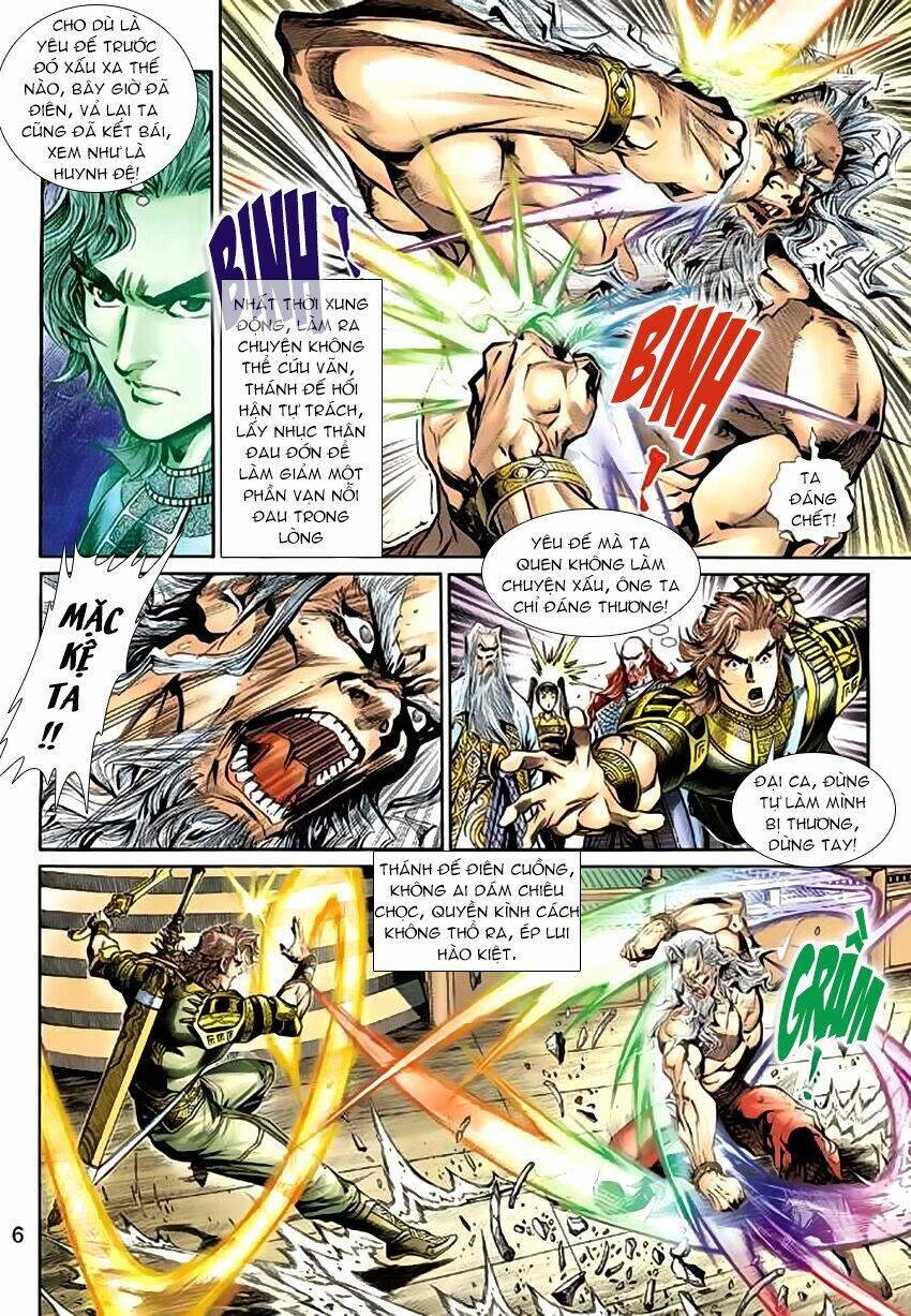 Thần Binh Huyền Kỳ 3+3.5 Chapter 58 - Trang 2
