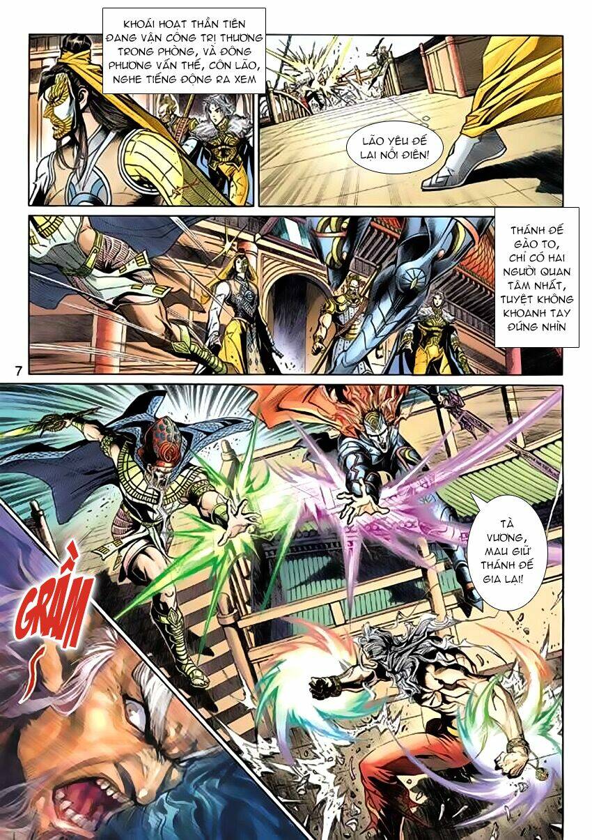 Thần Binh Huyền Kỳ 3+3.5 Chapter 58 - Trang 2