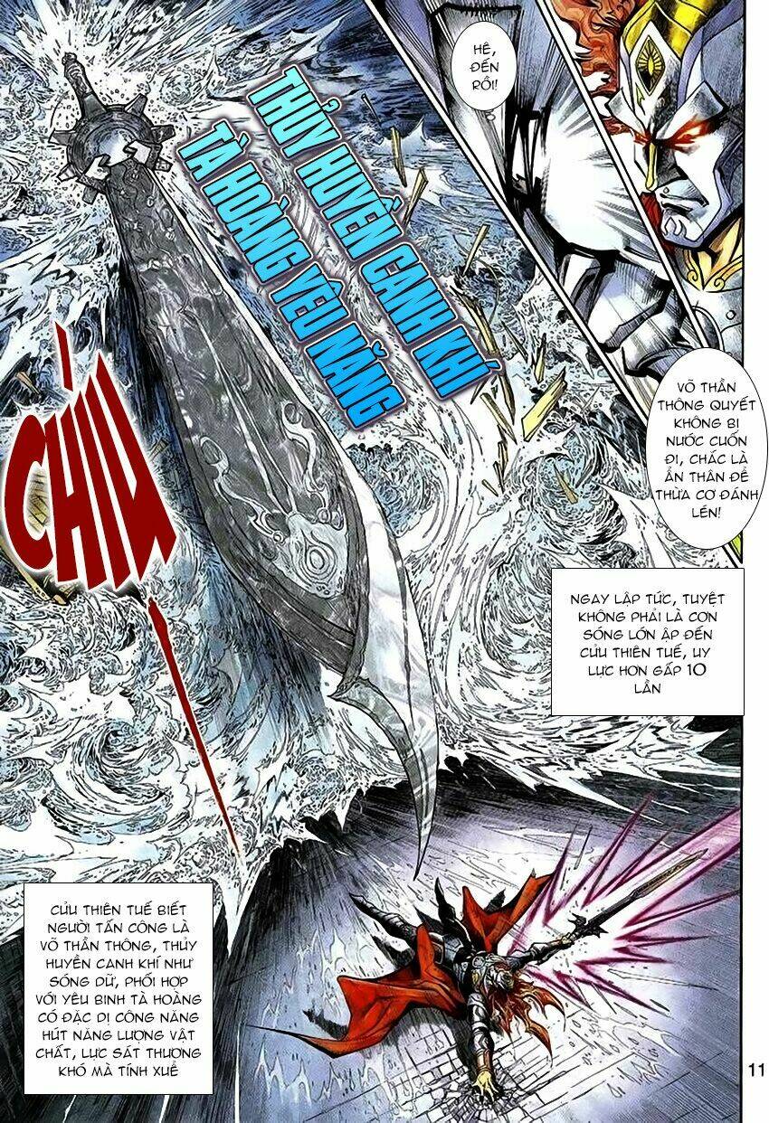 Thần Binh Huyền Kỳ 3+3.5 Chapter 59 - Trang 2