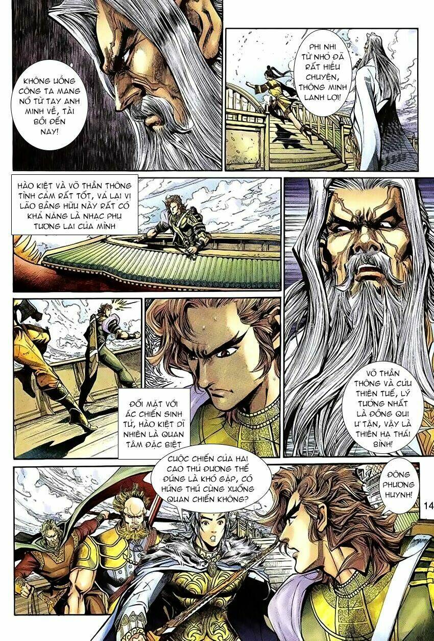 Thần Binh Huyền Kỳ 3+3.5 Chapter 59 - Trang 2