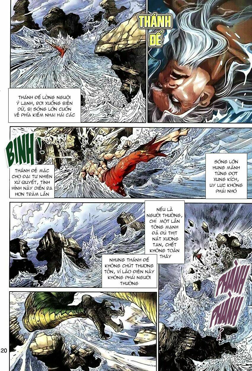 Thần Binh Huyền Kỳ 3+3.5 Chapter 59 - Trang 2