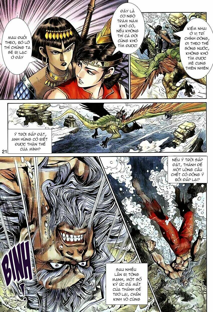 Thần Binh Huyền Kỳ 3+3.5 Chapter 59 - Trang 2