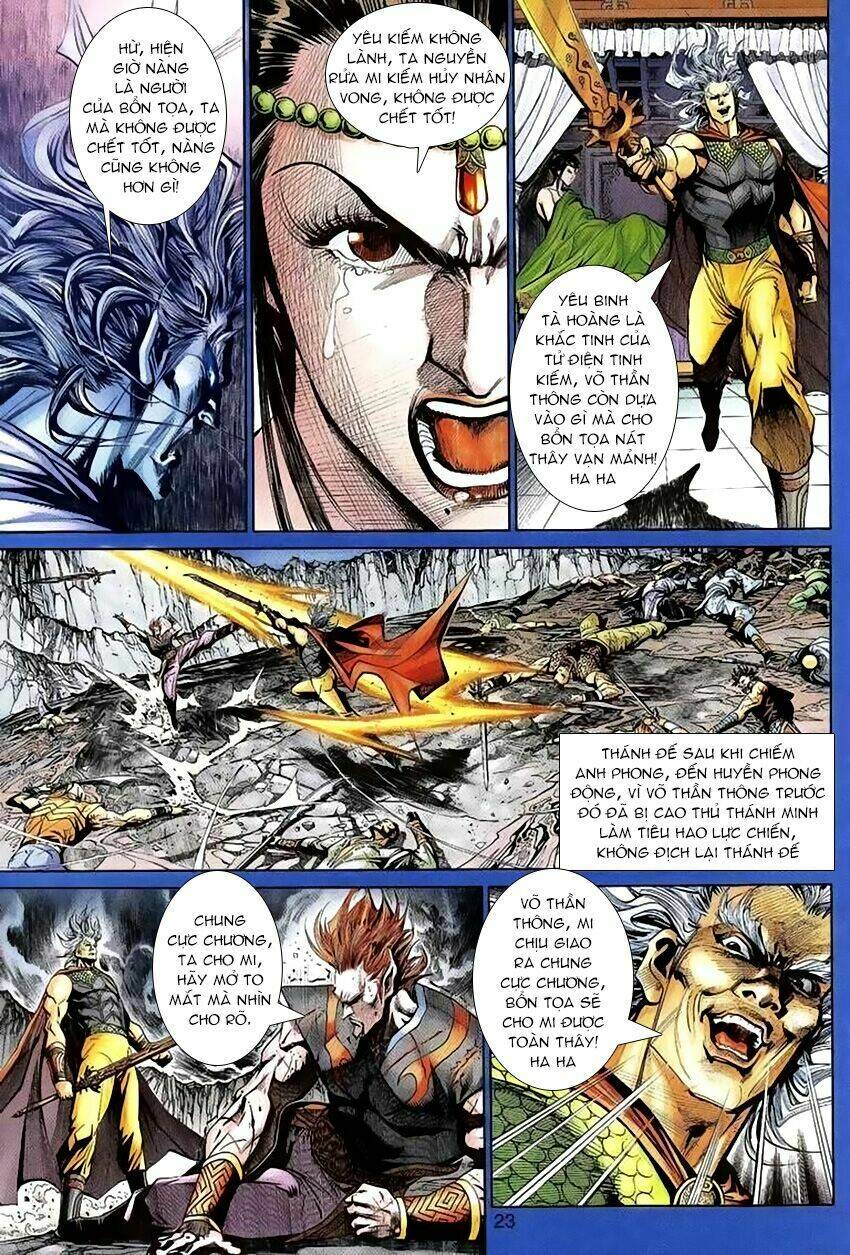 Thần Binh Huyền Kỳ 3+3.5 Chapter 59 - Trang 2