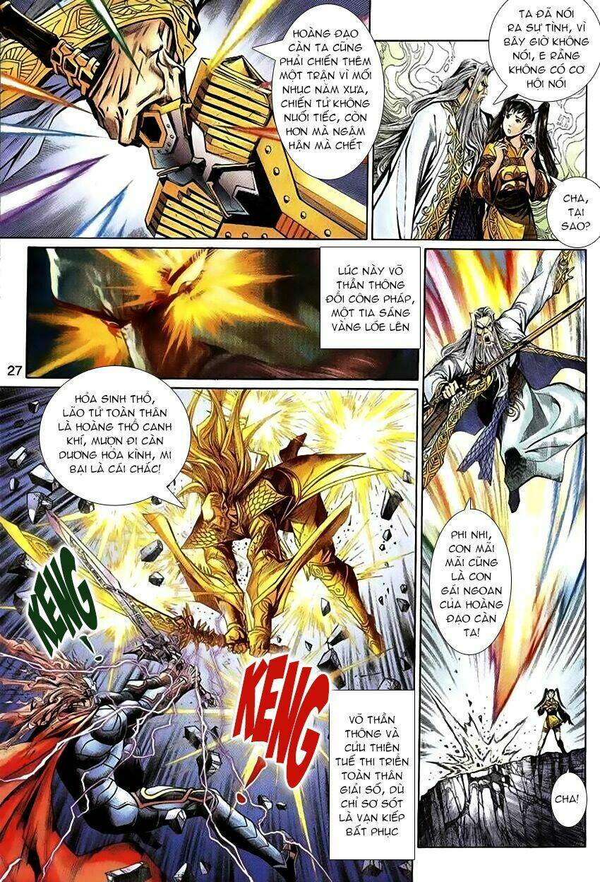Thần Binh Huyền Kỳ 3+3.5 Chapter 59 - Trang 2
