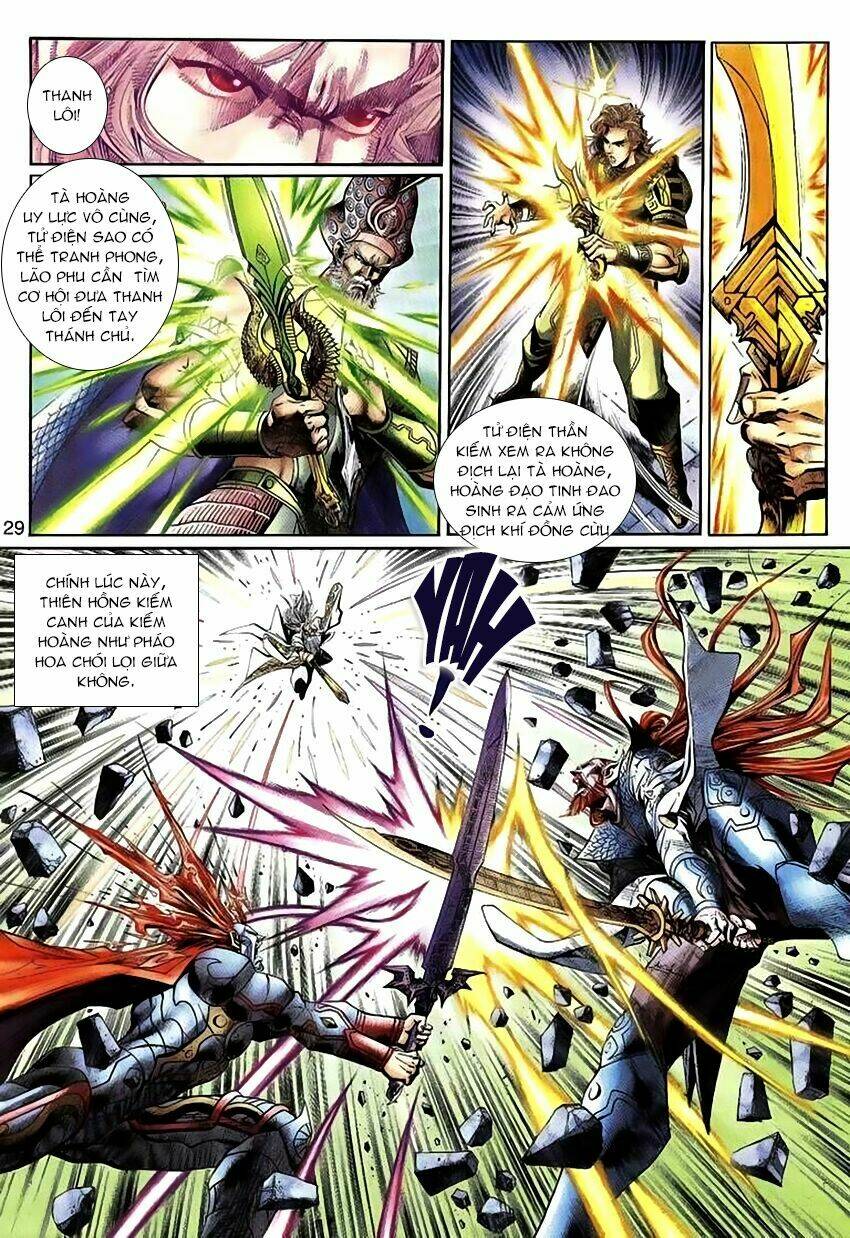 Thần Binh Huyền Kỳ 3+3.5 Chapter 59 - Trang 2