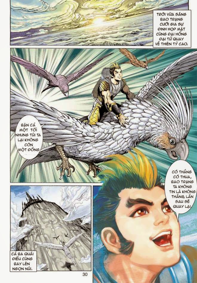 Thần Binh Huyền Kỳ 3+3.5 Chapter 6 - Trang 2